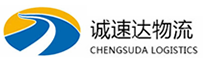 杭州到拉萨物流公司